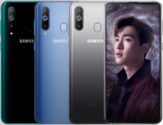 Samsung Galaxy A8s price in Pakistan