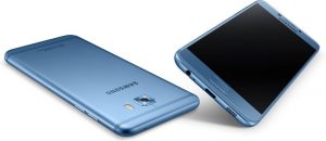 Samsung Galaxy C5 Pro price in Pakistan