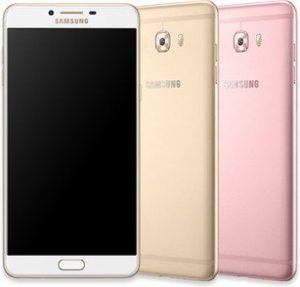 Samsung Galaxy C9 Pro price in Pakistan