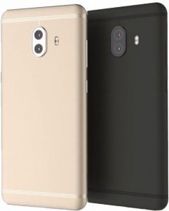 Samsung Galaxy C9 price in Pakistan