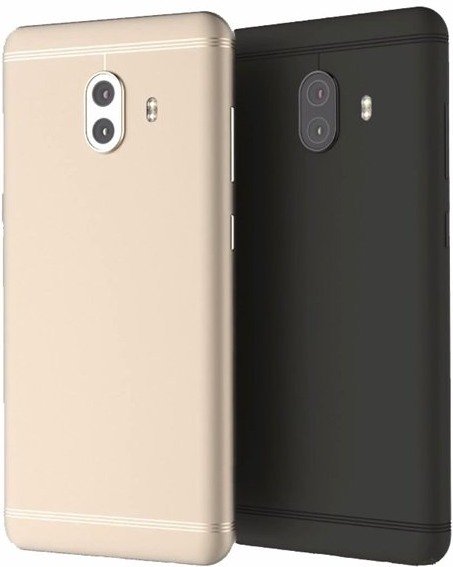 Samsung Galaxy C9 price in Pakistan