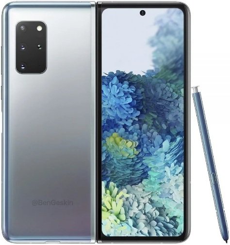 Samsung Galaxy Fold 2 price in Pakistan