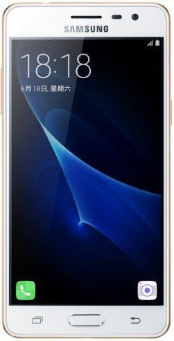 Samsung Galaxy J3 Pro price in Pakistan