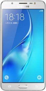 Samsung Galaxy J5 2016 price in Pakistan