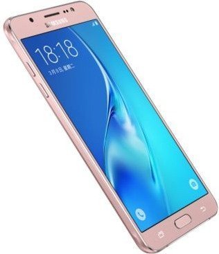Samsung Galaxy J7 2016 price in Pakistan