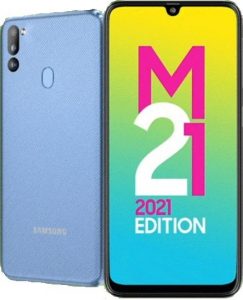 Samsung Galaxy M21 2021 price in Pakistan