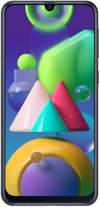 Samsung Galaxy M21 price in Pakistan