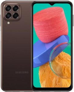 Samsung Galaxy M53 price in Pakistan