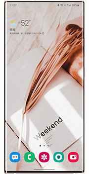 Samsung Galaxy Note 21 Ultra price in Pakistan