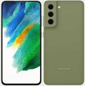 Samsung Galaxy S21 FE price in Pakistan