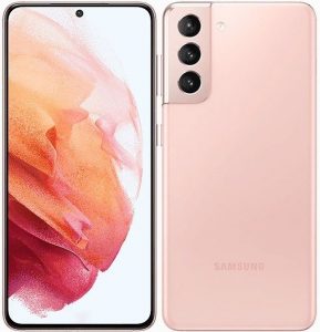 Samsung Galaxy S21 price in Pakistan