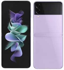 Samsung Galaxy Z Flip 4 price in Pakistan