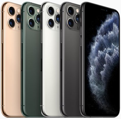 Apple iPhone 11 Pro price in Pakistan