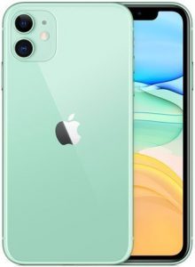 Apple iPhone 11 price in Pakistan