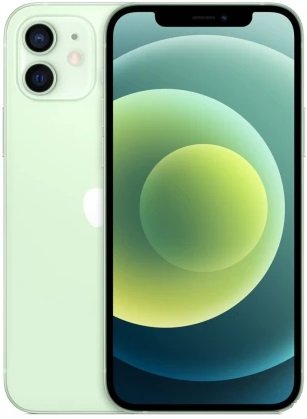 Apple iPhone 12 128GB price in Pakistan