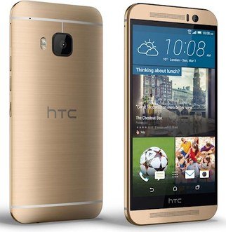 HTC One M9 price in Pakistan