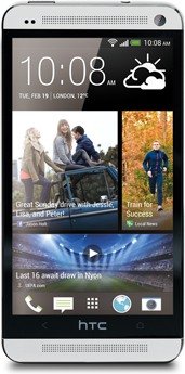 HTC One price in Pakistan