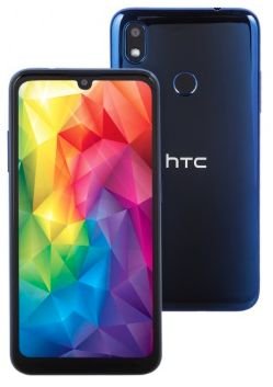 HTC Wildfire E1 Plus price in Pakistan