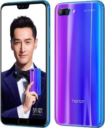 Honor 10 price in Pakistan