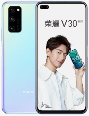Honor V30 Pro 5G 256GB price in Pakistan