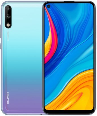 Huawei Enjoy 10 128GB price in Pakistan