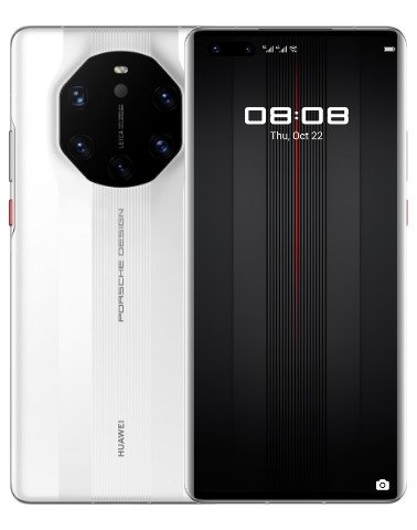 Huawei Mate 40 RS price in Pakistan