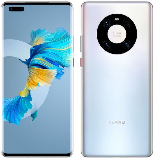 Huawei Mate 40E price in Pakistan