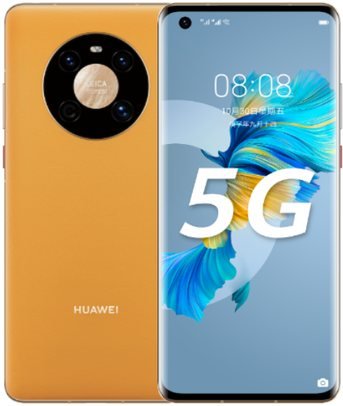 Huawei Mate 50 price in Pakistan