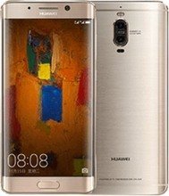 Huawei Mate 9 Pro price in Pakistan