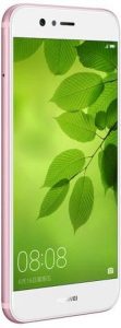 Huawei Nova 2 price in Pakistan