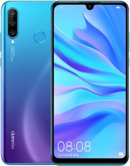 Huawei Nova 4e price in Pakistan