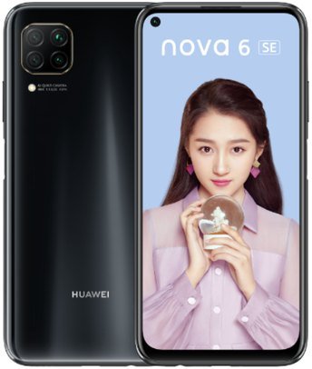 Huawei Nova 6 SE price in Pakistan