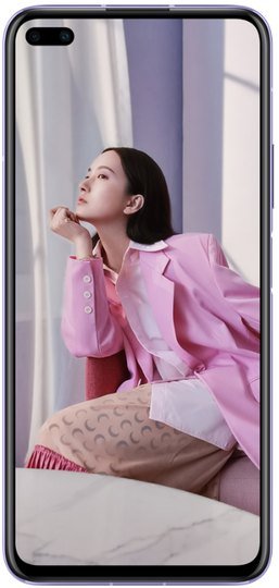 Huawei Nova 6 price in Pakistan