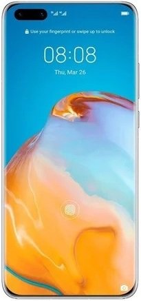 Huawei P40 Pro Plus price in Pakistan