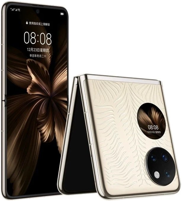 Huawei P50 Pocket price in Pakistan