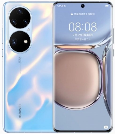 Huawei P50 Pro price in Pakistan