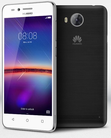 Huawei Y3II price in Pakistan
