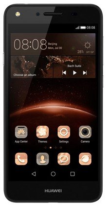 Huawei Y5II price in Pakistan