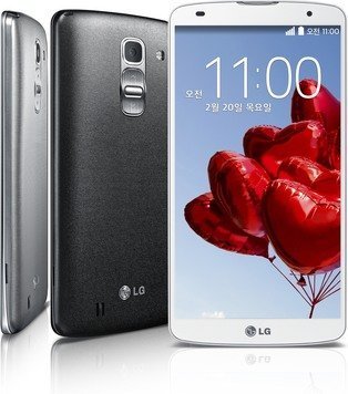 LG G Pro 2 price in Pakistan