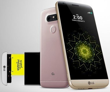 LG G5 SE price in Pakistan