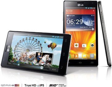 LG Optimus 4X HD P880 price in Pakistan