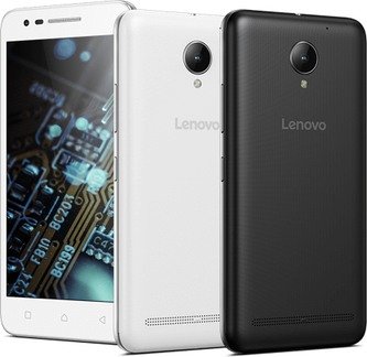 Lenovo C2 Power price in Pakistan