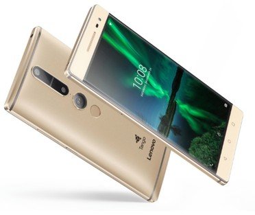 Lenovo Phab 2 Pro price in Pakistan