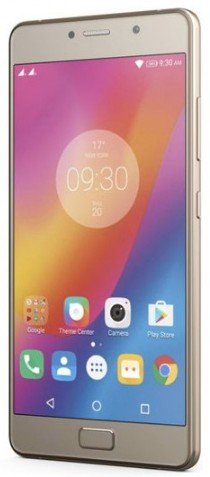 Lenovo Vibe P2 price in Pakistan
