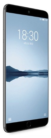 Meizu 15 Plus price in Pakistan