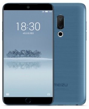 Meizu 15 price in Pakistan