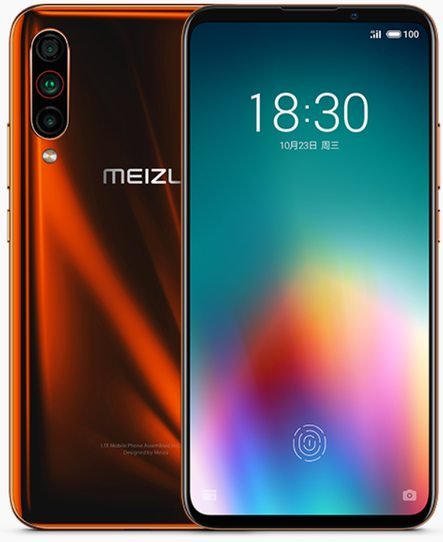 Meizu 16T 8GB price in Pakistan