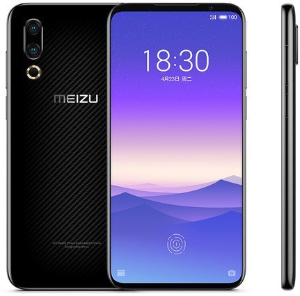 Meizu 16s 8GB price in Pakistan