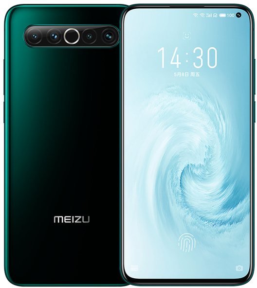 Meizu 17 Pro price in Pakistan