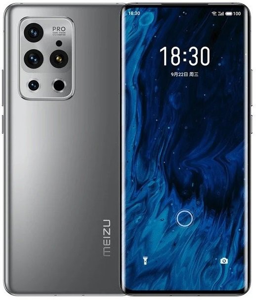 Meizu 18s Pro price in Pakistan